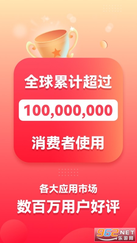 ʡǮ�챨app