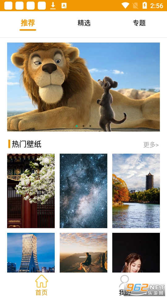 ħ������С���app