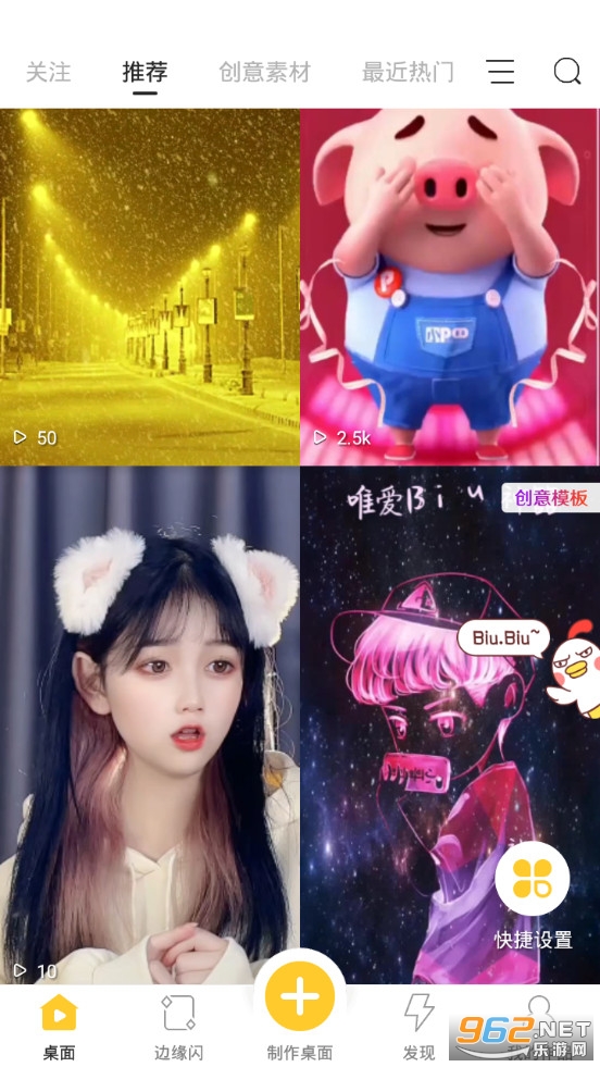 Biu��Ƶ�������°�
