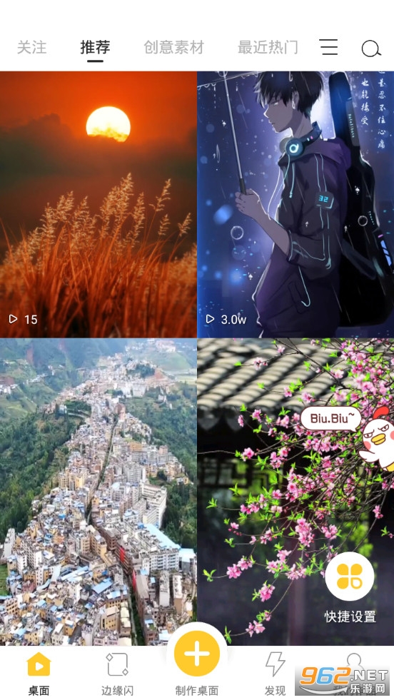 Biu��Ƶ��������