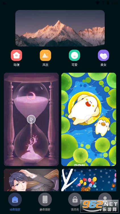 ������ֽͼƬ��ȫ