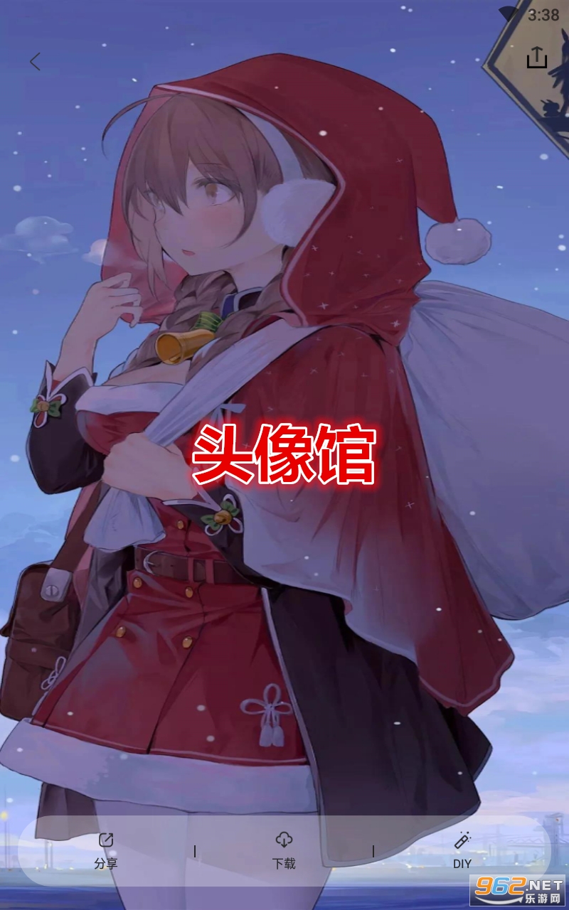 ͷ������°�