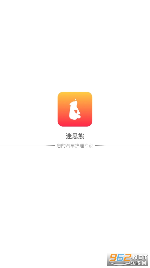 ��˼�������ٷ���