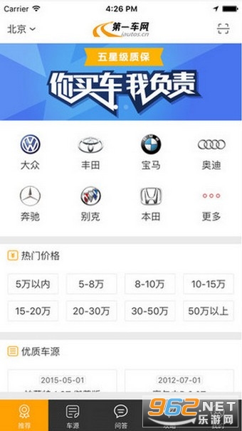 ��һ�������ֳ�����