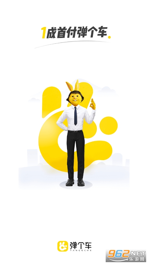 ������app