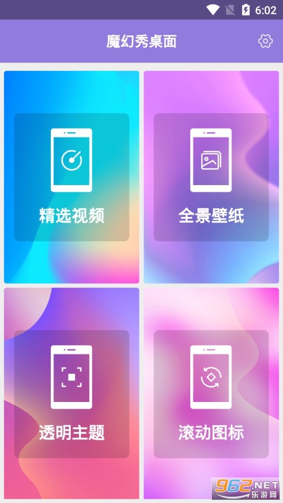 ħ��������app