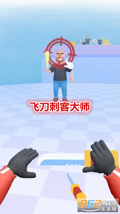 �ɵ��̿ʹ�ʦ��Ϸ