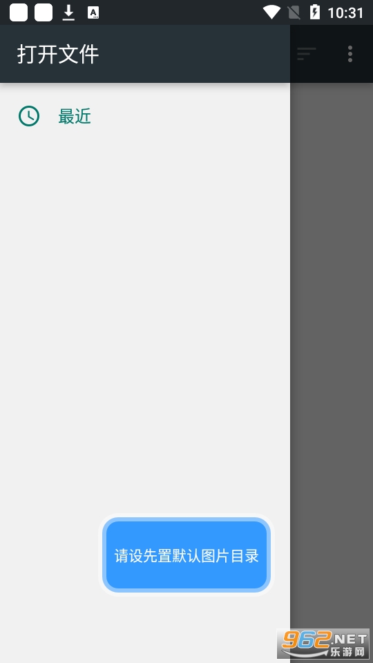 �����ֽapp