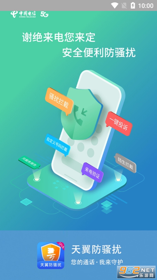 ������ɧ��app