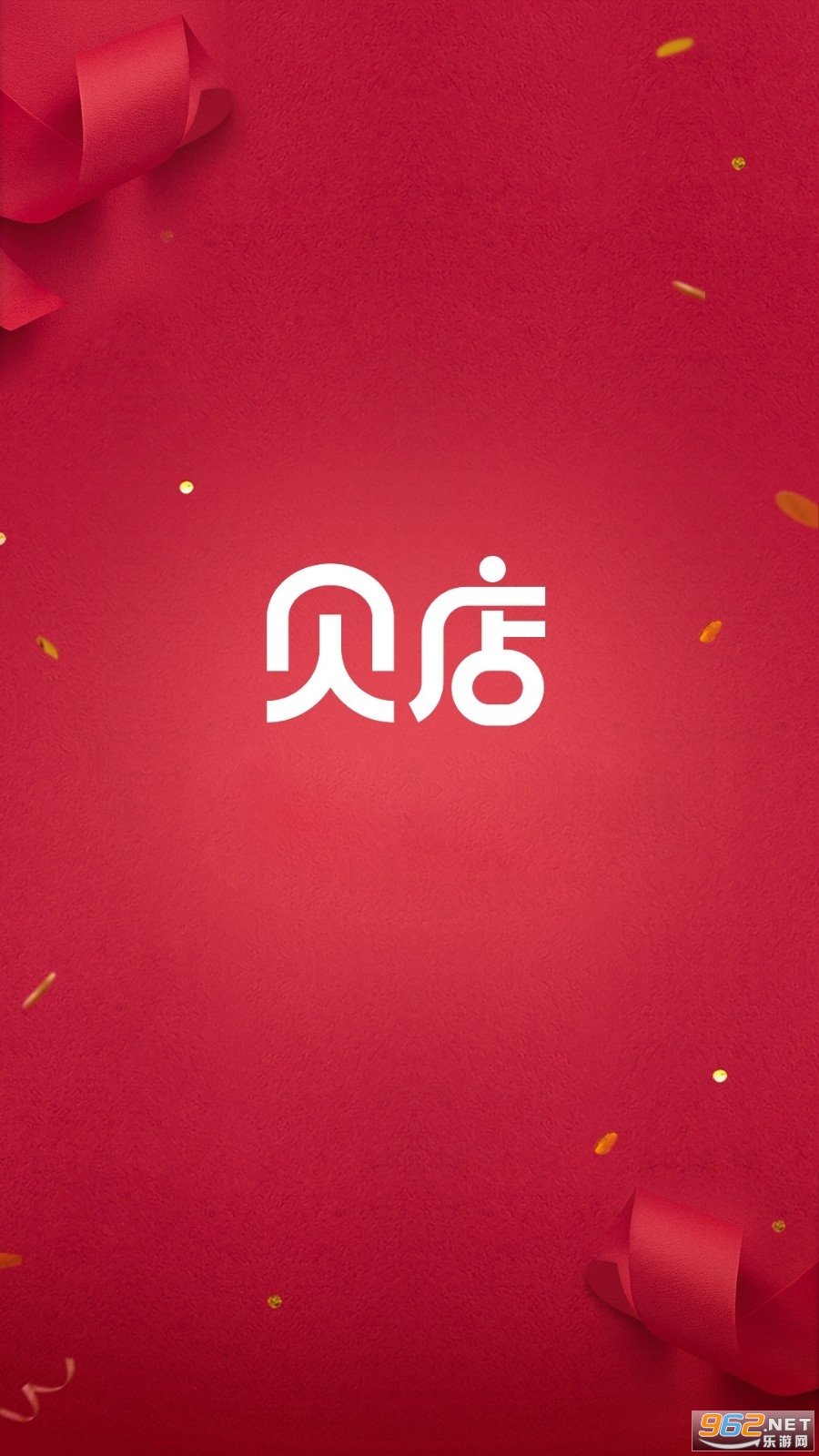 ����app