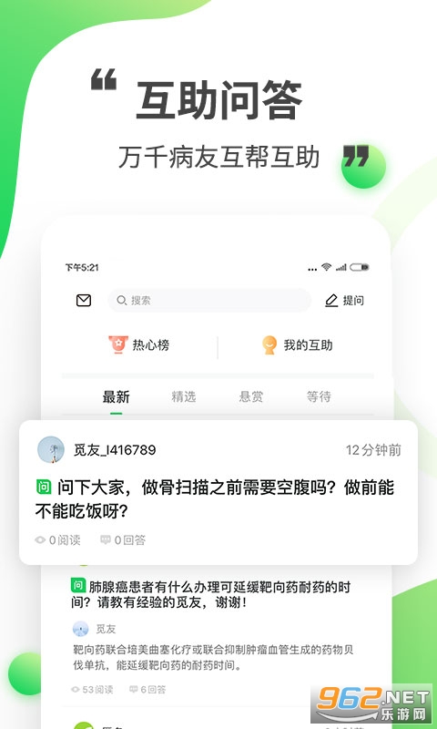 �ٽ�app