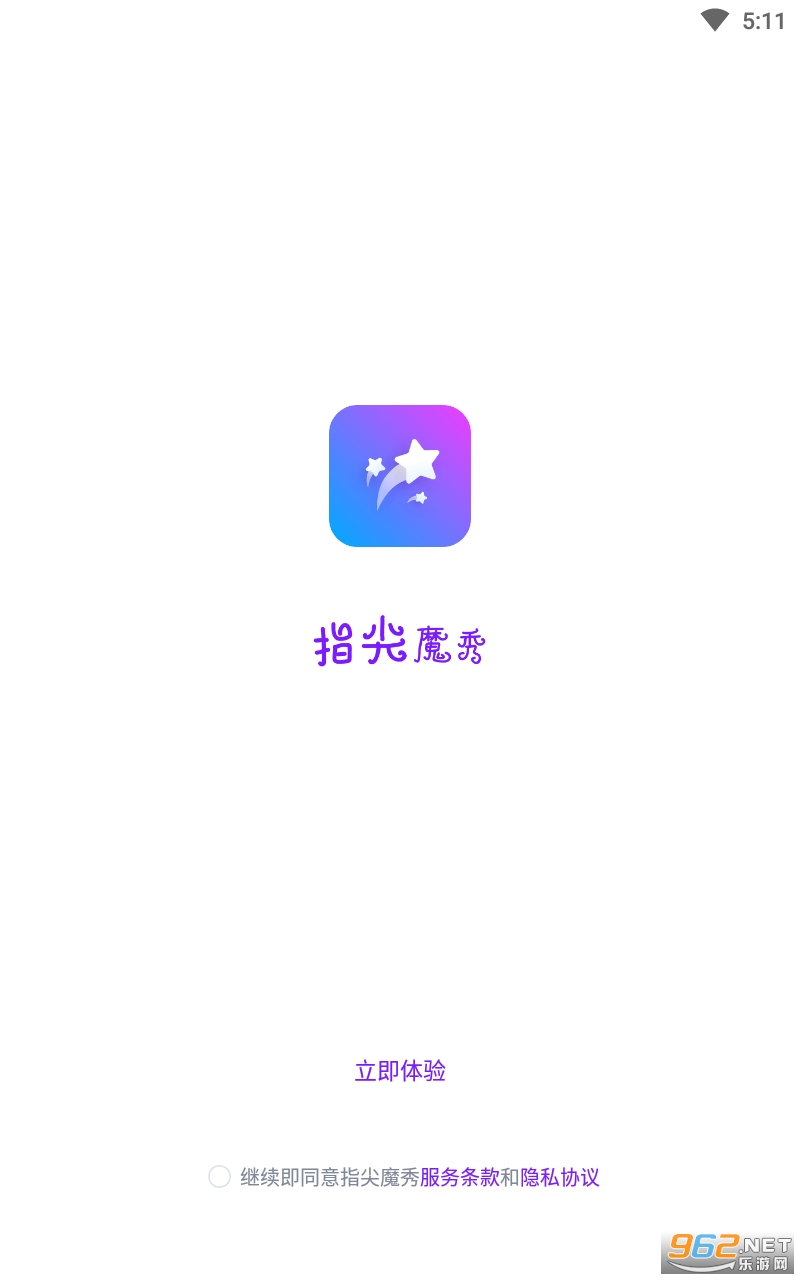 ָ��ħ�����°�