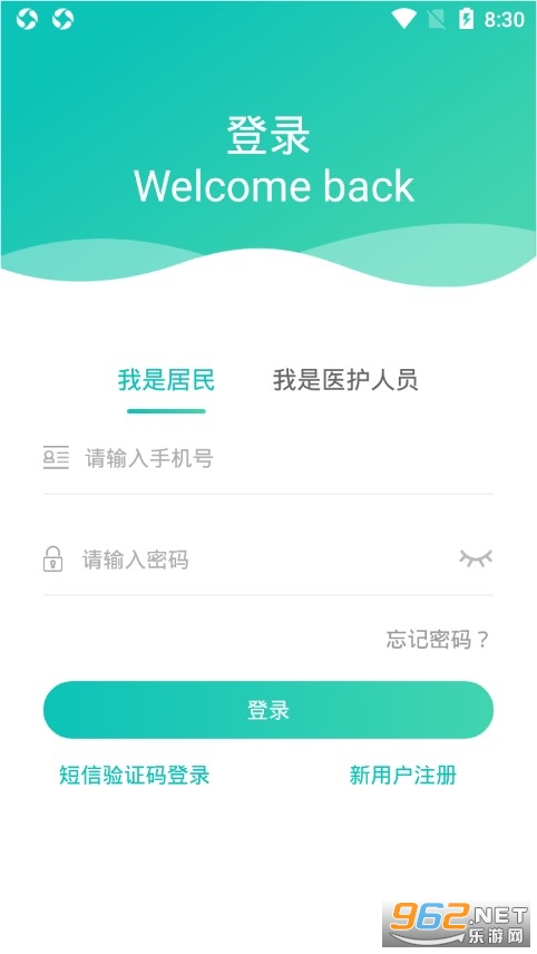�������app