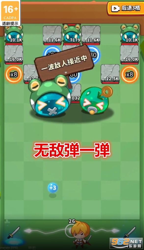 �޵е�һ����Ϸ