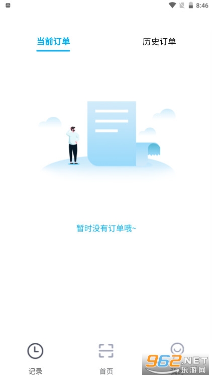 ��С����app