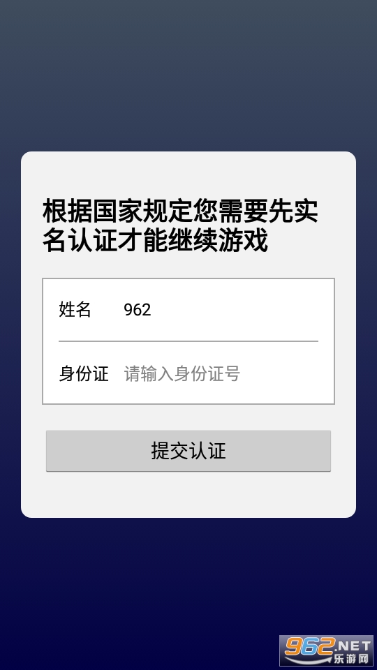 (�����)������Ϸ����