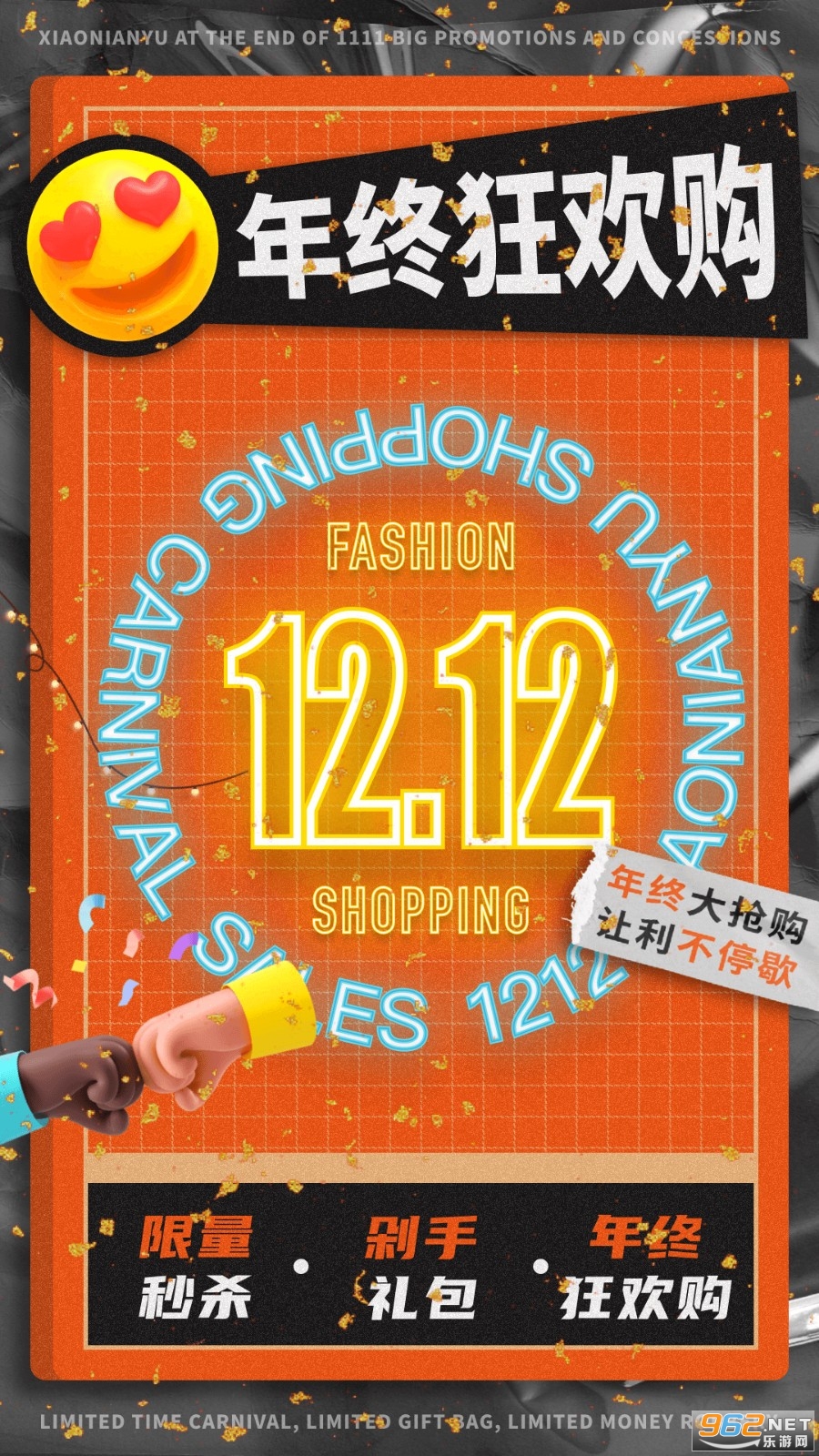 С�����̳�app