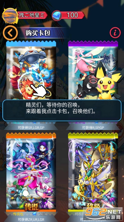 ��ƬС�����ƽ��