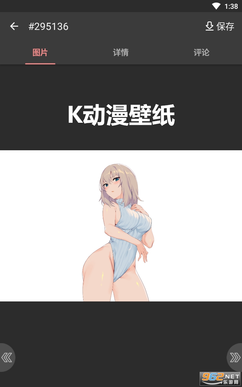 K������ֽ��׿��