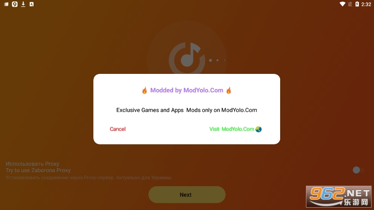 Yandex�����ƽ��
