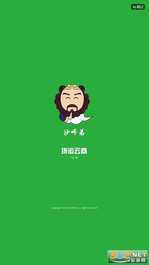 ɳʦ��˾����