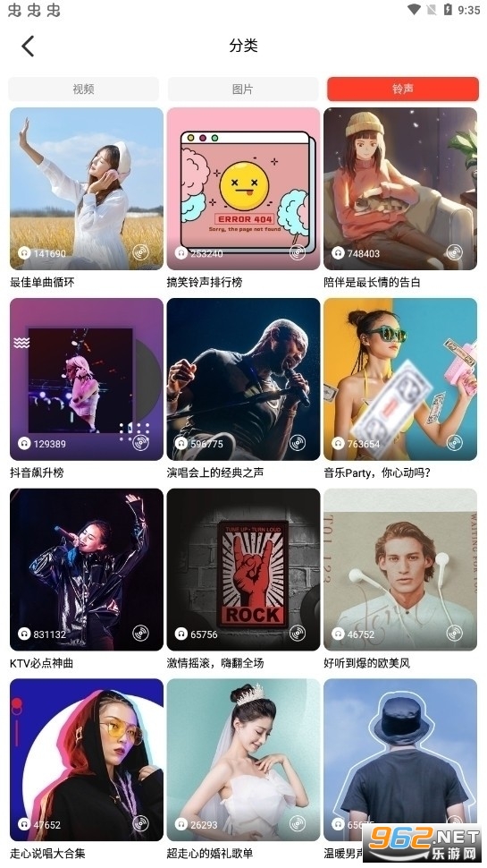 ��ө��Ƶ��ֽ��̬��ֽapp