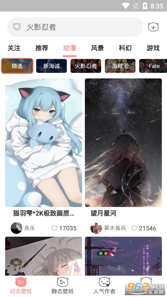 ��è�����ֽ����