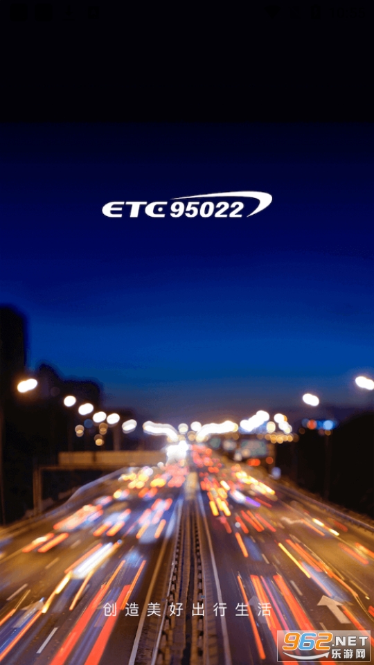 ETC95022app ETC95022app