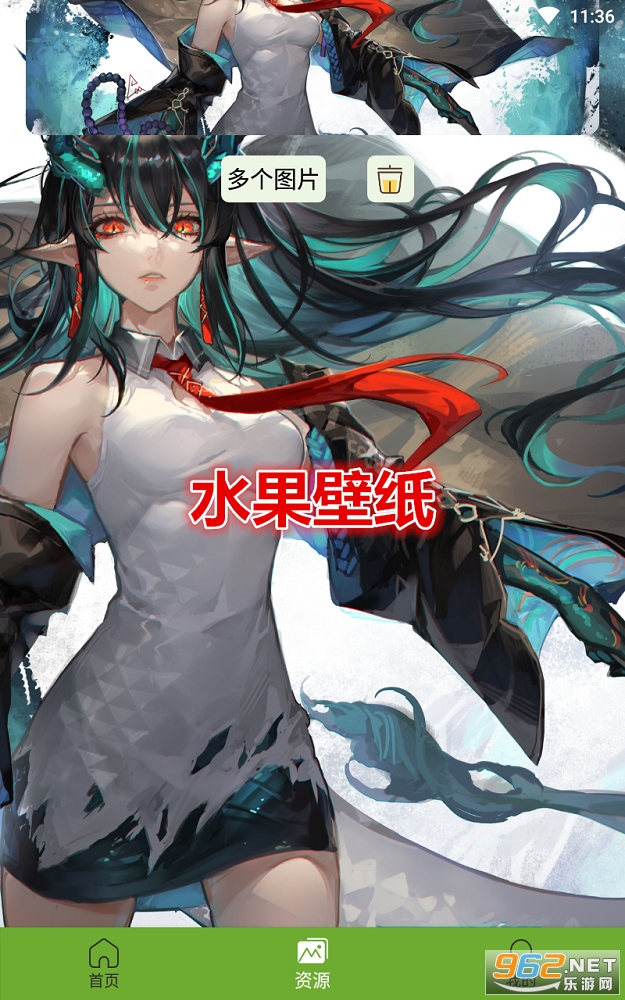 ˮ����ֽapp