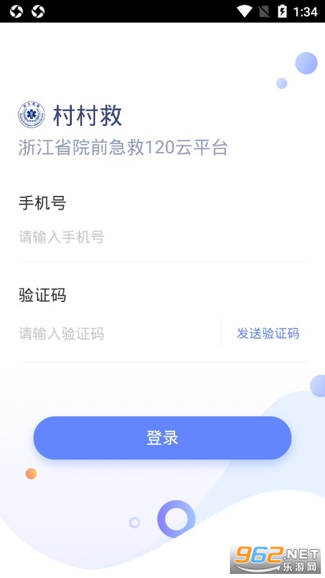 ����APP