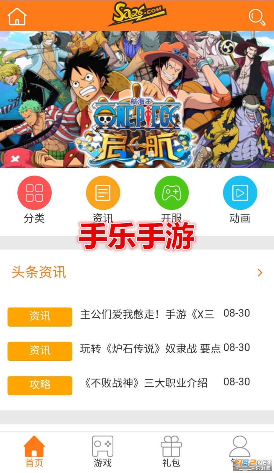 ��������app