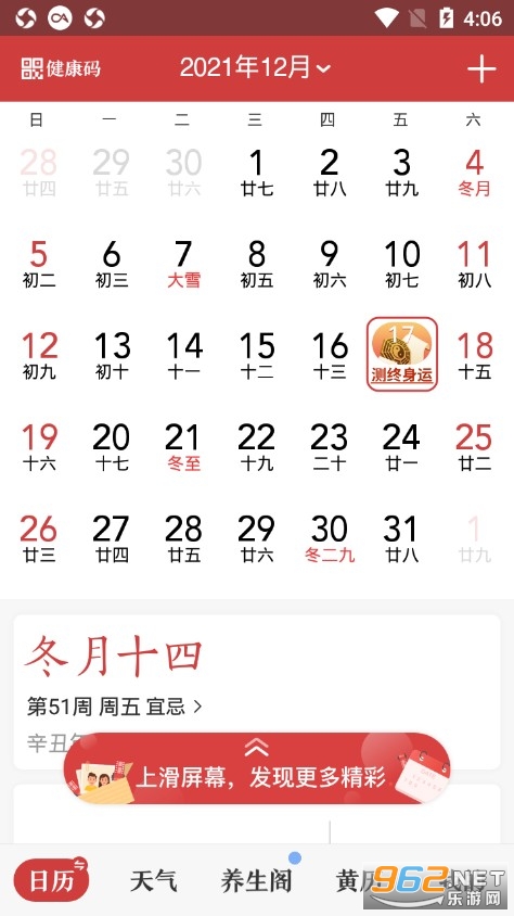 �л������������ٷ���Ѱ�