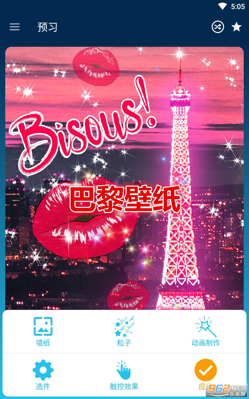 �����ֽapp