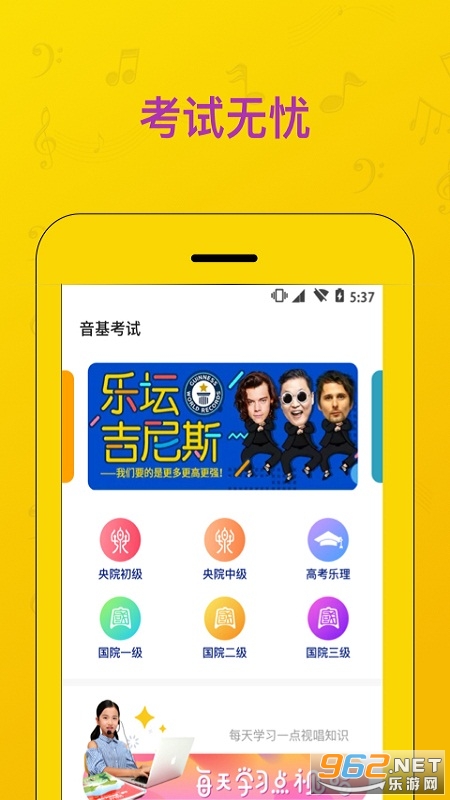 ��������app