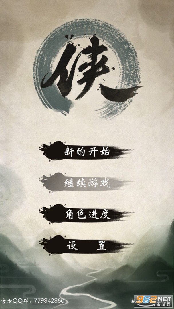 ����Ⱥ�������°汾
