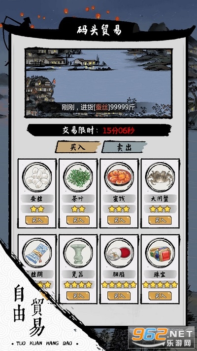 ���ڹŴ��д�����Ϸ