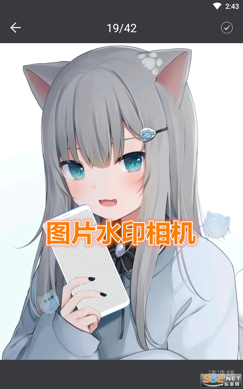 ͼƬˮӡ���app