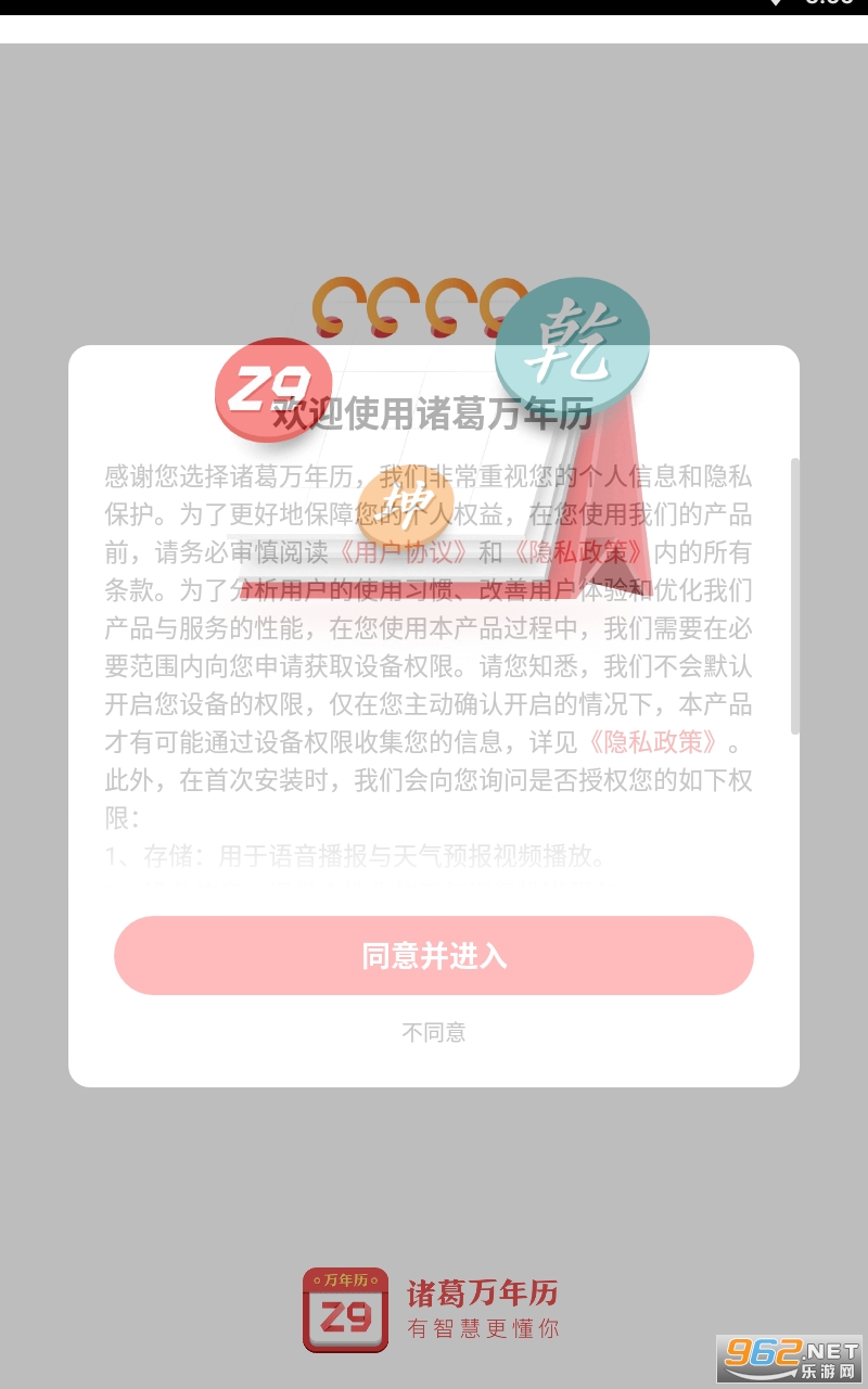 ����������ϻ���