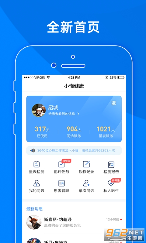 С������app