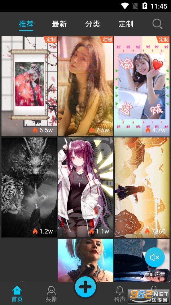�ʵ���Ƶ��ֽapp(��̬��ֽ)