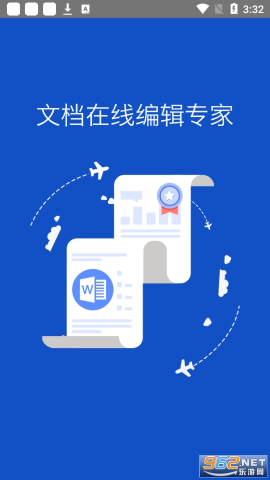 word�ĵ�����༭app
