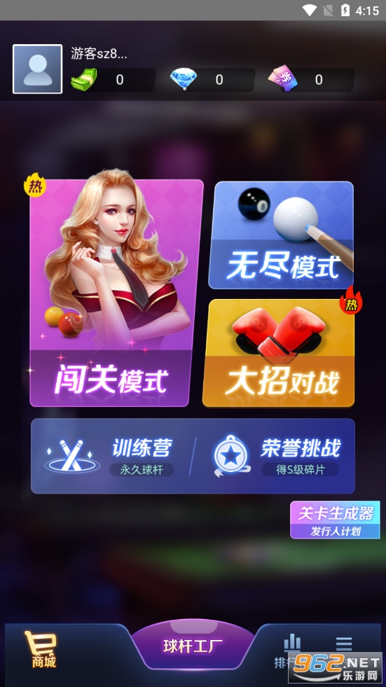 ����̨����а�����