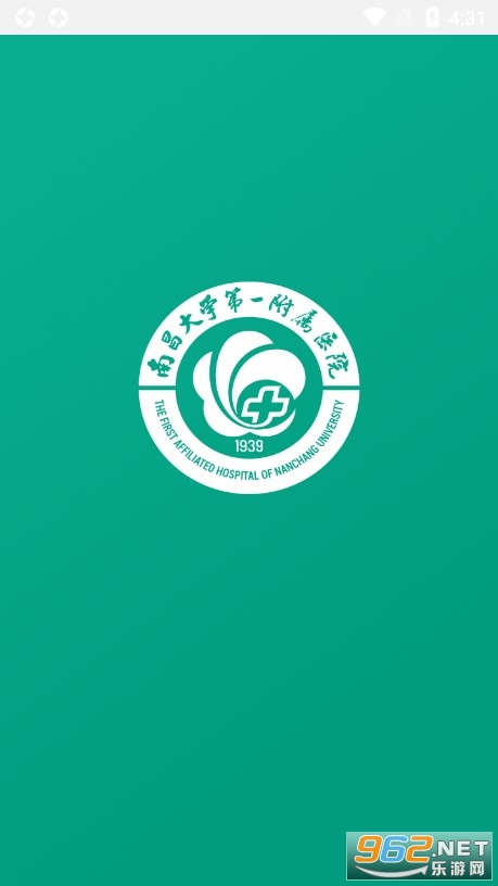 南昌大学一附院app 南昌大学一附院app