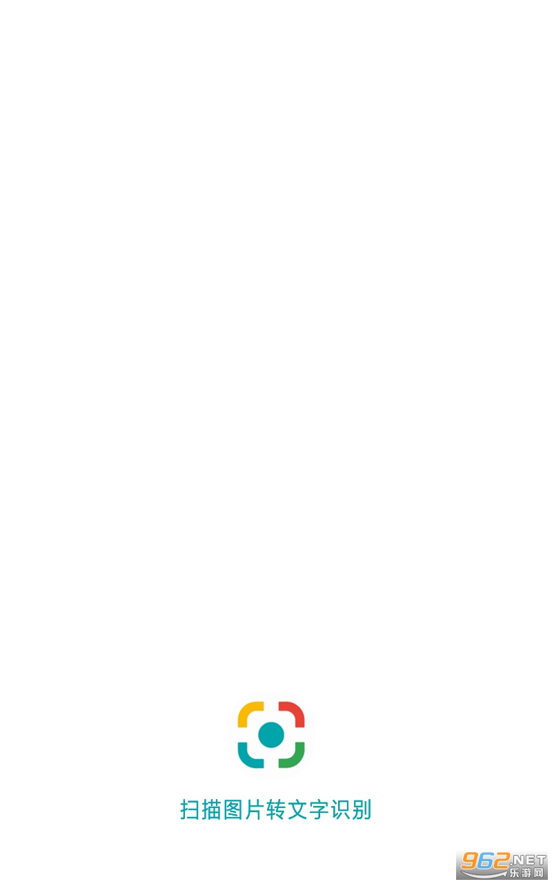 ɨ��ͼƬת����ʶ��app