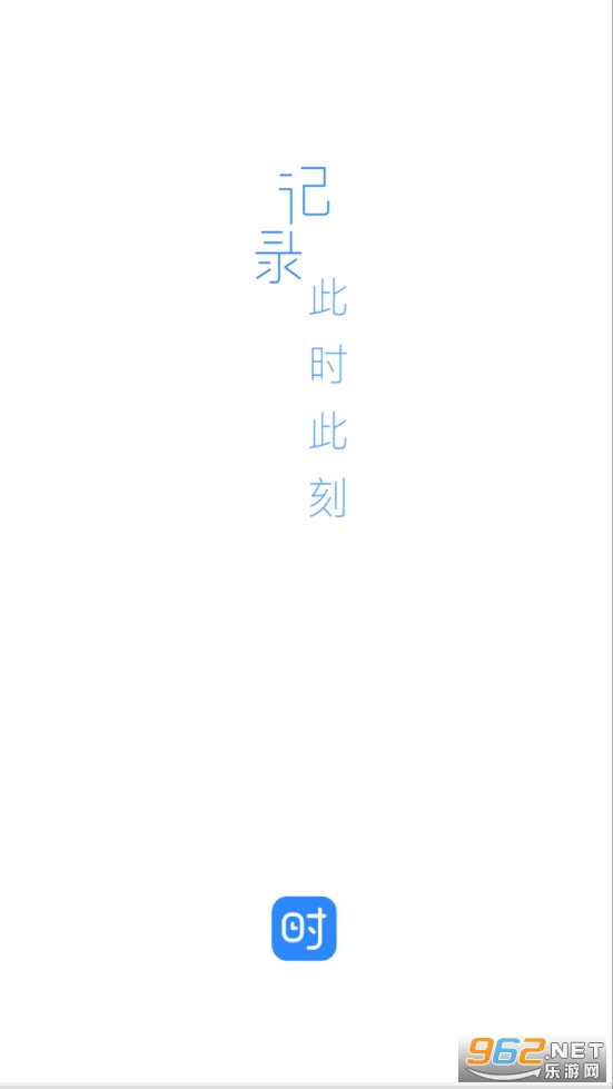 ʱ����