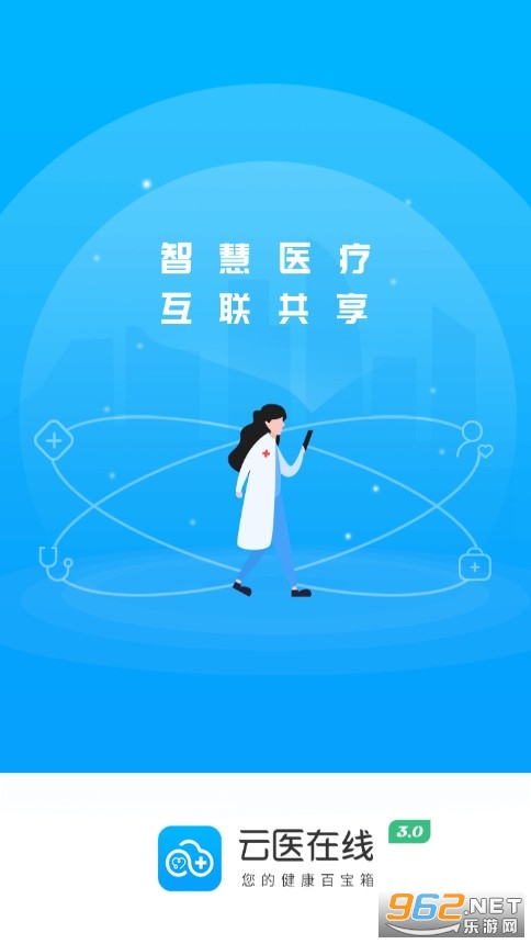 ��ҽ����app