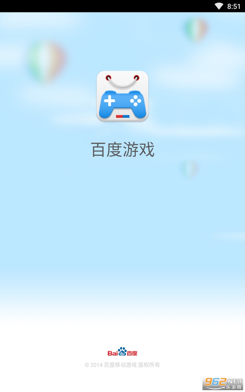 �ٶ���Ϸƽ̨app
