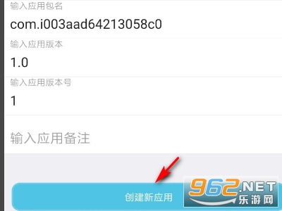 iappv5��Ѱ�.apk