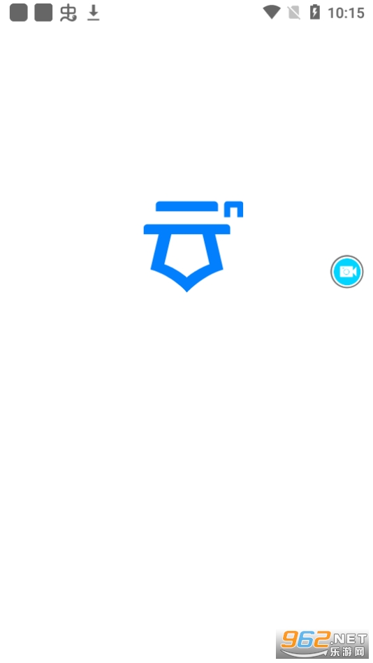 亿方云网盘 亿方云网盘