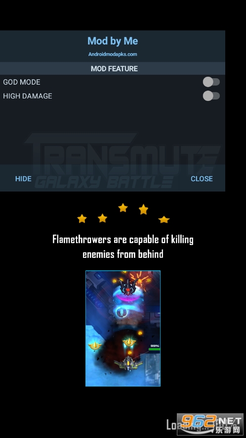 Transmute Galaxy battleת������ս�����ò˵�